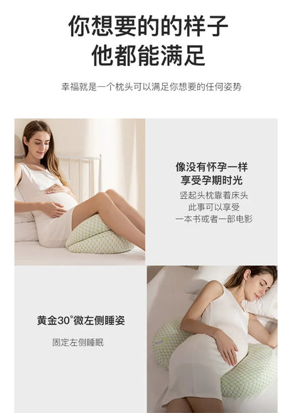 Pregnancy Pillow U-shaped Waist Pillows Maternity Pillow Cotton Sleeping Bedding Body Pillow Cushion Nursing Pillow for Pregnant