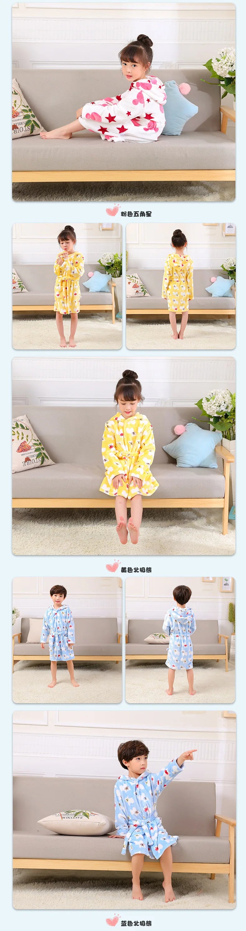 Children Bath Robes Flannel Winter Kids Sleepwear Robe Infant Pijamas Nightgown For Boys Girls Pajamas 10-2 Years Baby Clothes