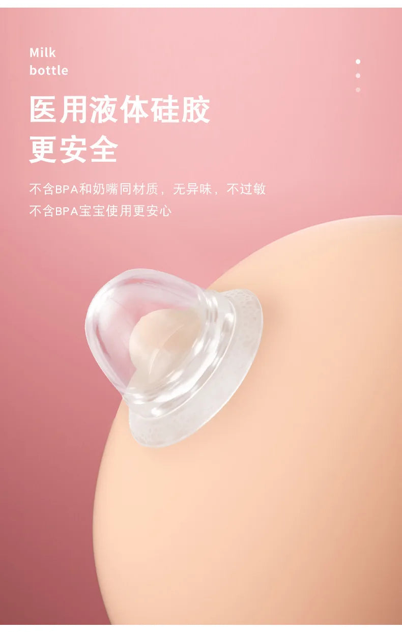 Silicone Nipple Correction Niplette Nipple Shield Sucker Corrector Flat 2PCS Corrector Flat Silicone Nipple Breast Correction