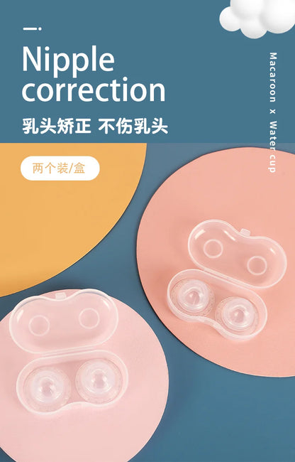 Silicone Nipple Correction Niplette Nipple Shield Sucker Corrector Flat 2PCS Corrector Flat Silicone Nipple Breast Correction