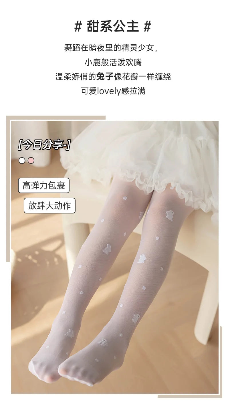 Summer thin children Tights girls stockings baby rabbit anti-mosquito sox leggings hook silk stocking dance pantyhose