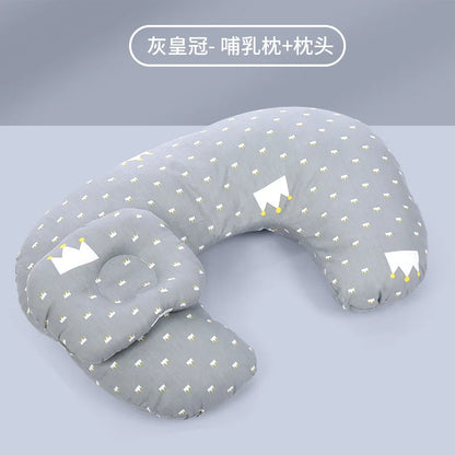 Nursing Pillow Treasure Mother Breastfeeding Multi-functional Baby Anti-vomiting Milk Breathable Waist Protection Can Be Washed