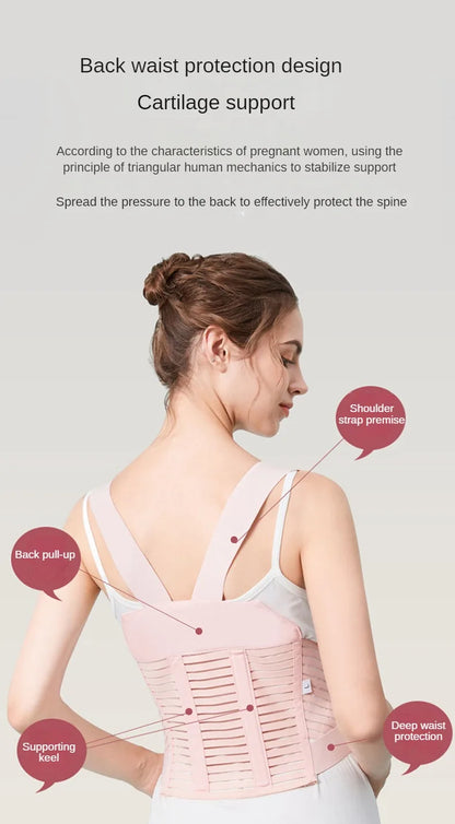 MOOZ Pregnant Women Support Belly Band Care for Pregnancy Breathable Adjustable Postpartum Girdle Pregnancy Products CDC018