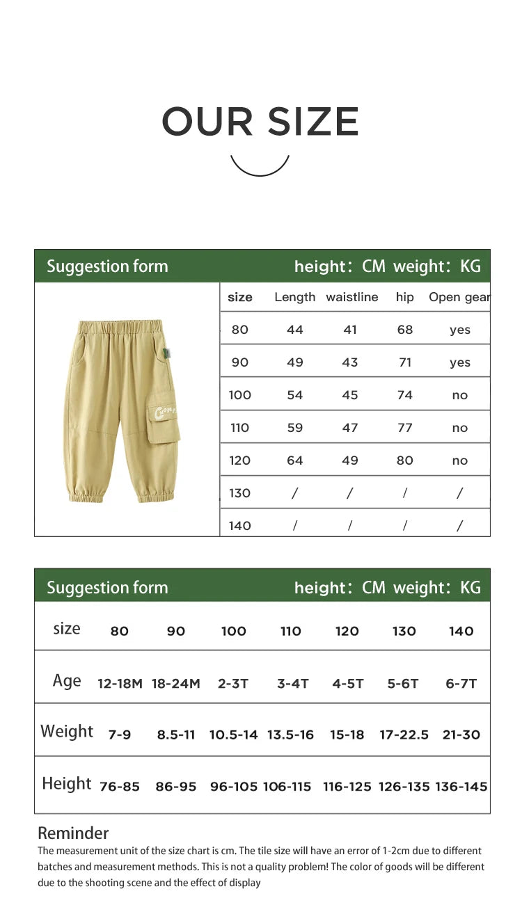 Amila Baby Pant  2024 Spring New Boys Children's Fashionable Casual Solid Color Versatile Cargo Pants