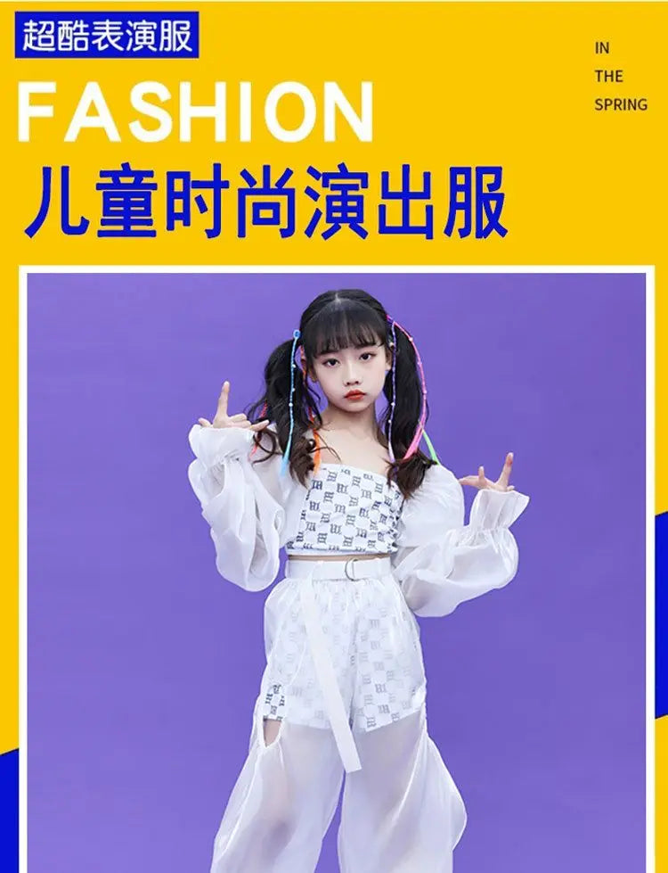 Kpop Girls Clothes Jazz Dance Costume White Performance Suit Hip Hop Modern Dance Outfit Kids Stage Wear Fashion Clothing