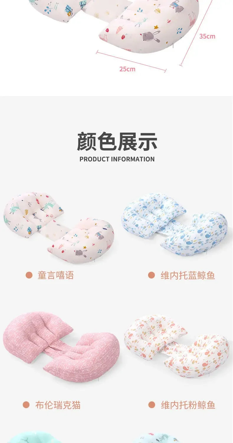 Cotton Waist Maternity Pillow For Pregnant Women Pregnancy Pillow U Full Body Pillows To Sleep Pregnancy Cushion Pad Products