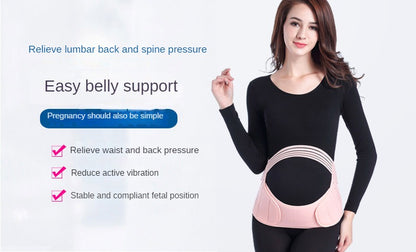 Pregnant Women Support Belly Band Back Supporting Abdominal Girdle   Belt Adjustable Waist Care Maternity Abdomen Brace