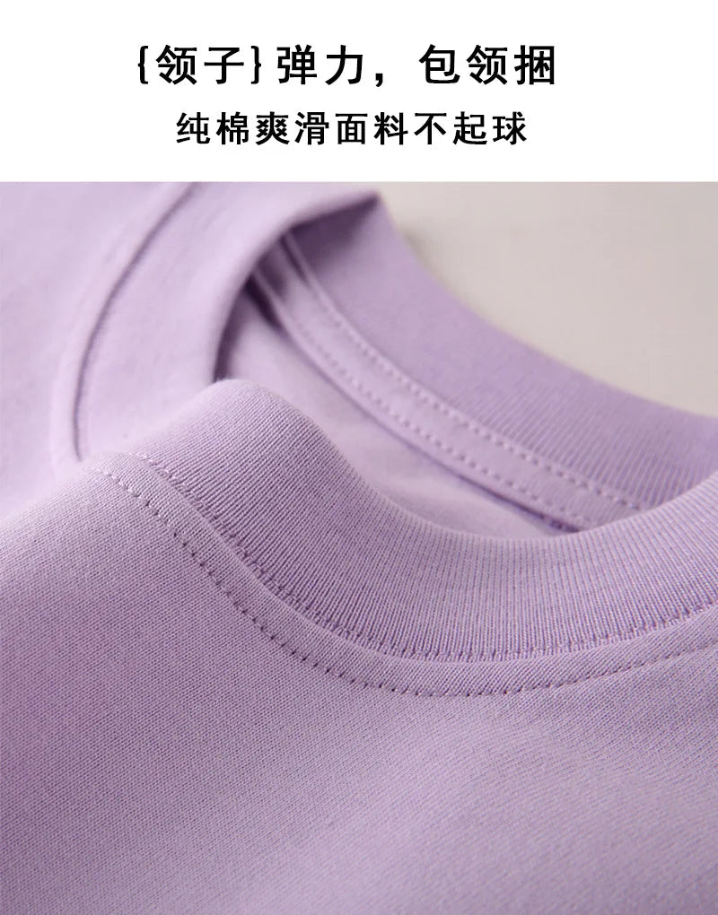 Kids Dropped Shoulder Short-sleeved T-shirt Summer New Pure Cotton Round Neck Loose Bottoming Shirt Student Sportswear 2-10Y