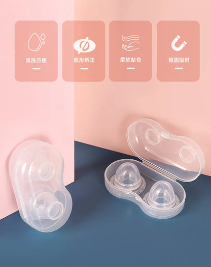 Silicone Nipple Correction Niplette Nipple Shield Sucker Corrector Flat 2PCS Corrector Flat Silicone Nipple Breast Correction