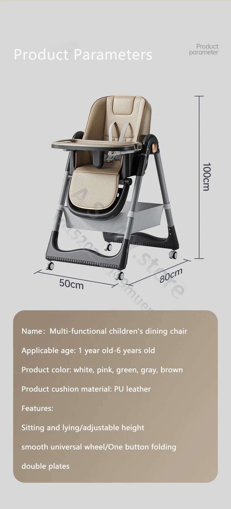 Raised baby dining chair, children's multifunctional foldable dining chair, convenient baby eating dining chair, baby recliner