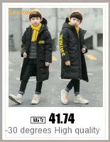 New born Warm Baby coat Winter Hooded Rompers Thick Jumpsuit Overalls Snowsuit Children Boys Clothing kids clothes DropShipping