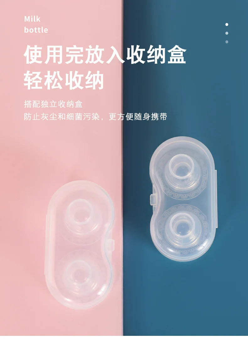 Silicone Nipple Correction Niplette Nipple Shield Sucker Corrector Flat 2PCS Corrector Flat Silicone Nipple Breast Correction