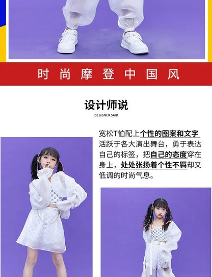 Kpop Girls Clothes Jazz Dance Costume White Performance Suit Hip Hop Modern Dance Outfit Kids Stage Wear Fashion Clothing