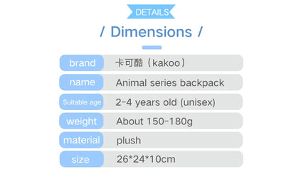 Cute cartoon animals school bags for Kindergarten kids backpack boys girls plush backpack