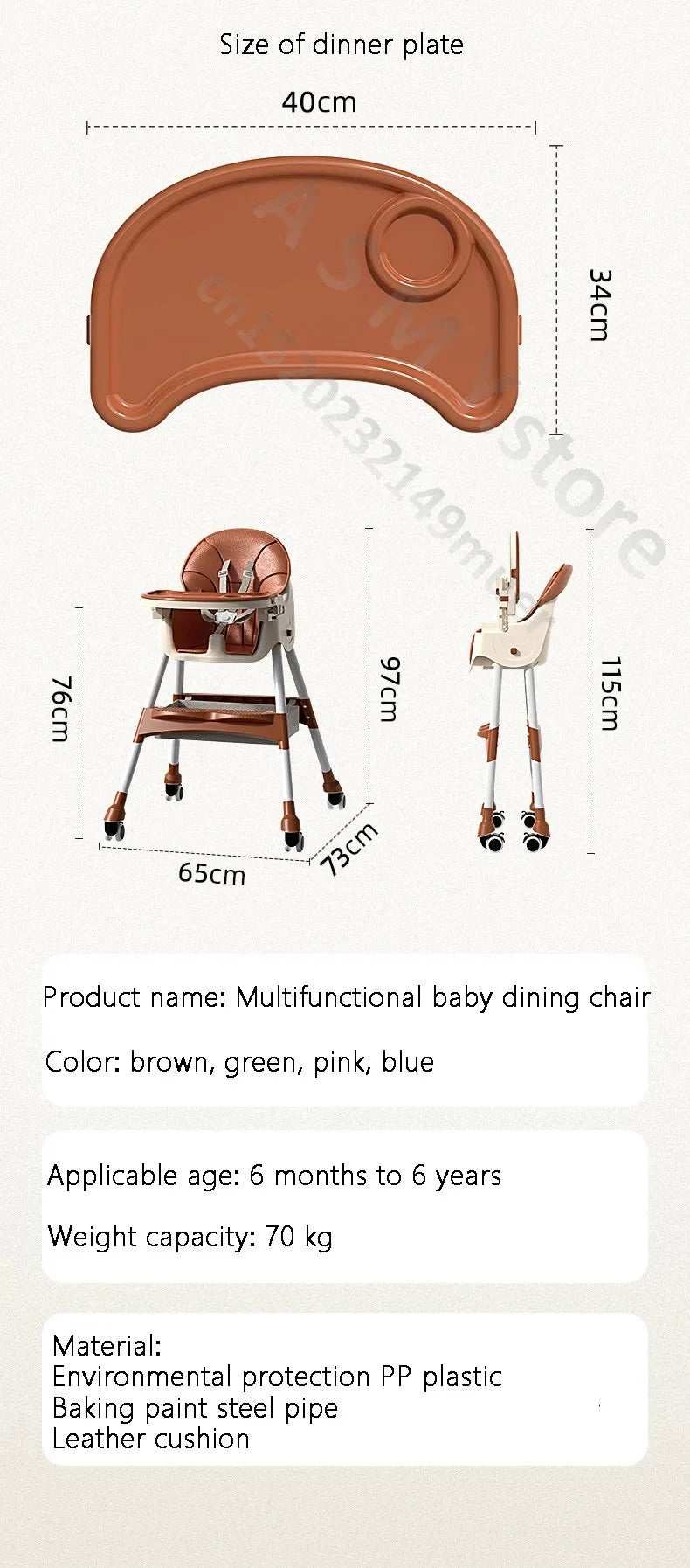 Children's dining chair / baby eating foldable seat / baby multifunctional lift home learning to sit dining table chair