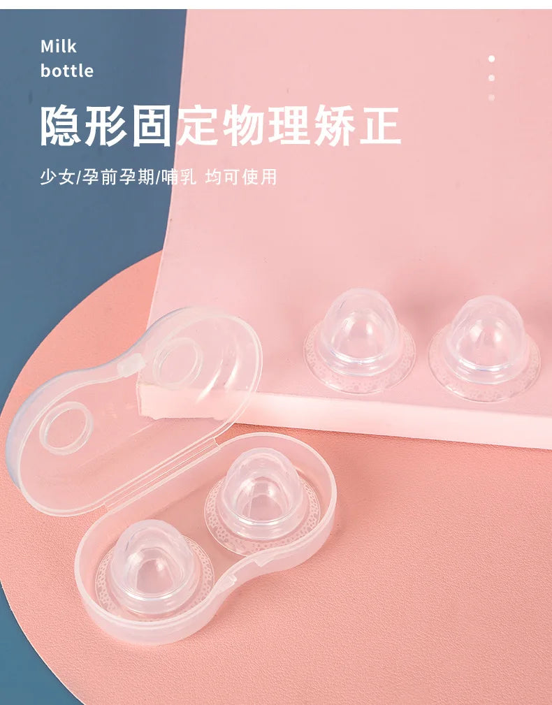 Silicone Nipple Correction Niplette Nipple Shield Sucker Corrector Flat 2PCS Corrector Flat Silicone Nipple Breast Correction